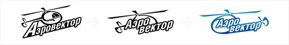 Вариации логотипа для Бизнес сайт авиационно-промышленной компании