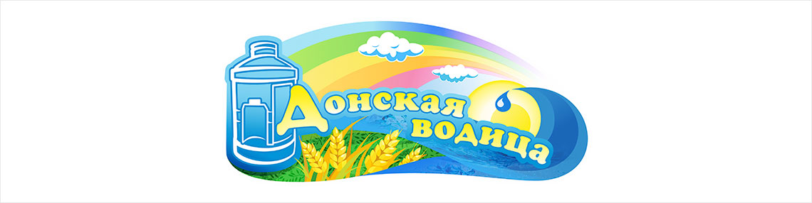 Создание логотипа Ростов