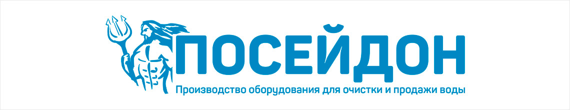 Заказ логотипа компании
