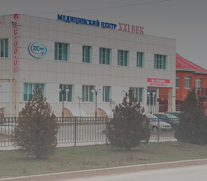 Разработка сайта